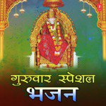 Guruvar Special Bhajans - Babita Sharma Song Download